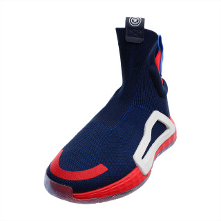 adidas Patike N3XT L3V3L 