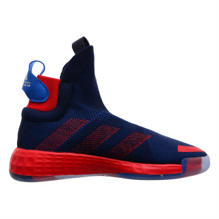 adidas Patike N3XT L3V3L 