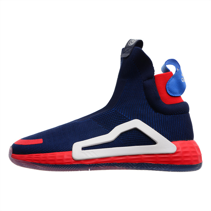 adidas Patike N3XT L3V3L 