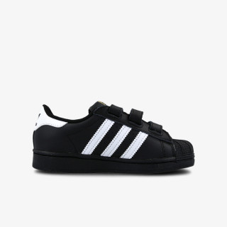 adidas Patike Superstar 
