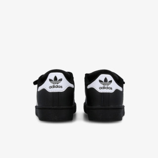 adidas Patike Superstar 