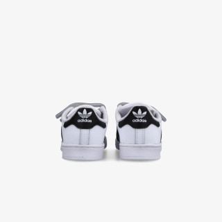adidas Patike Superstar 