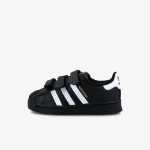 adidas Patike Superstar CF 