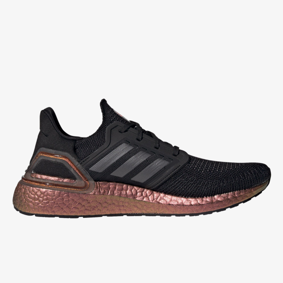 adidas Patike ULTRABOOST 20 