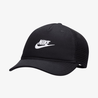 NIKE Kačket Rise 