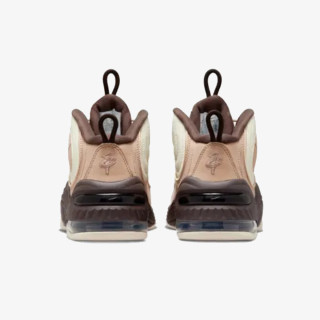NIKE Patike AIR PENNY II NAS 