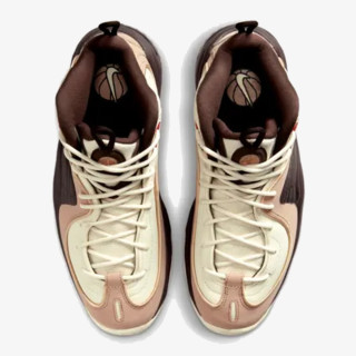 NIKE Patike AIR PENNY II NAS 