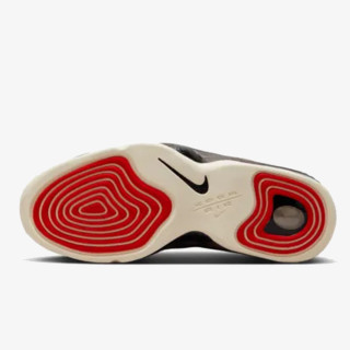 NIKE Patike AIR PENNY II NAS 