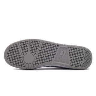 NIKE Patike Attack 