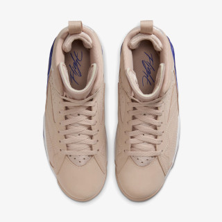 NIKE Patike Jumpman MVP 