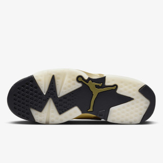 NIKE Patike Jumpman MVP 