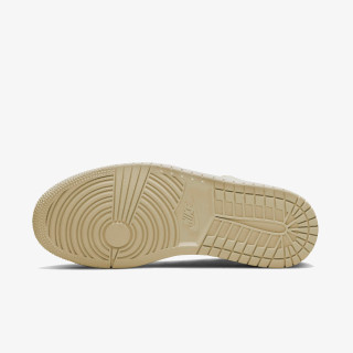 NIKE Patike MM High 