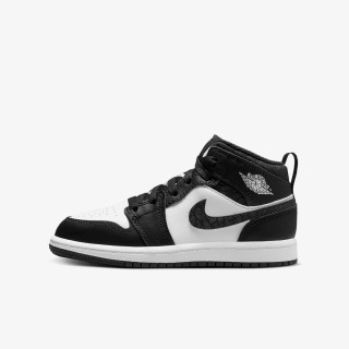 NIKE Patike JORDAN 1 MID SE BP 