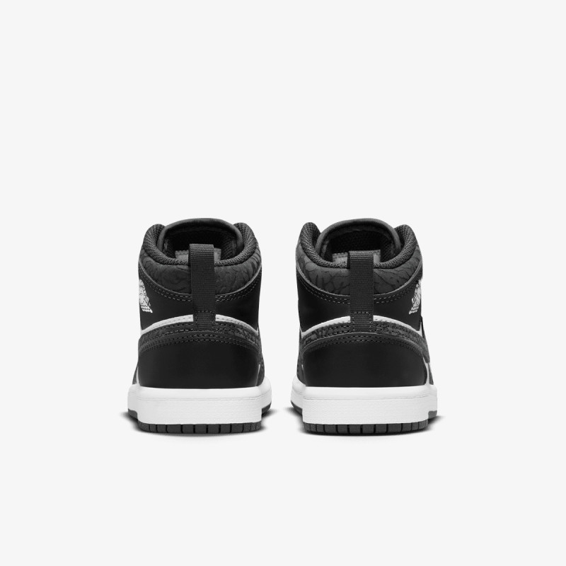 NIKE Patike JORDAN 1 MID SE BP 