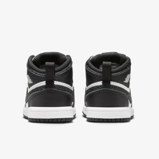 NIKE Patike Jordan 1 SE 