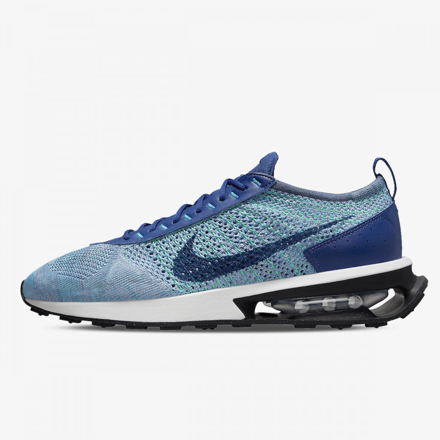 Nike air max sequent 2 srbija shop