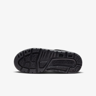 NIKE Patike Spizike 