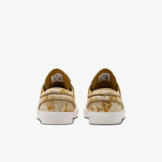 NIKE Patike Sb Zoom Janoski Og+ Premium 