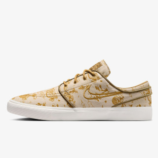 NIKE Patike Sb Zoom Janoski Og+ Premium 