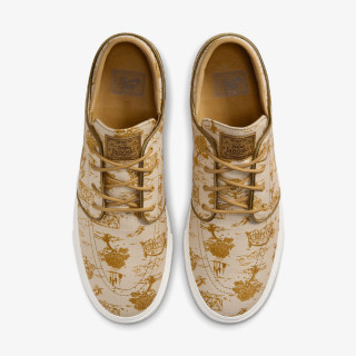 NIKE Patike Sb Zoom Janoski Og+ Premium 