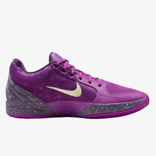 NIKE Patike Ja 2 