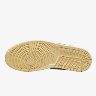 NIKE Patike Air Jordan 1 Vibrations Of Naija 