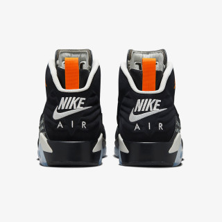 NIKE Patike Paris Saint-Germain x Jordan 