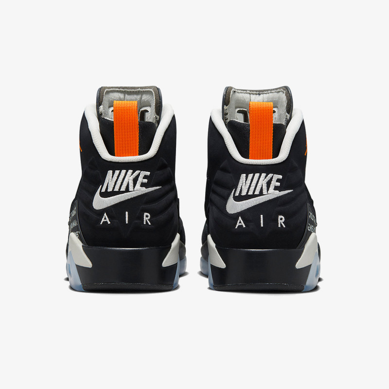 NIKE Patike Paris Saint-Germain x Jordan 