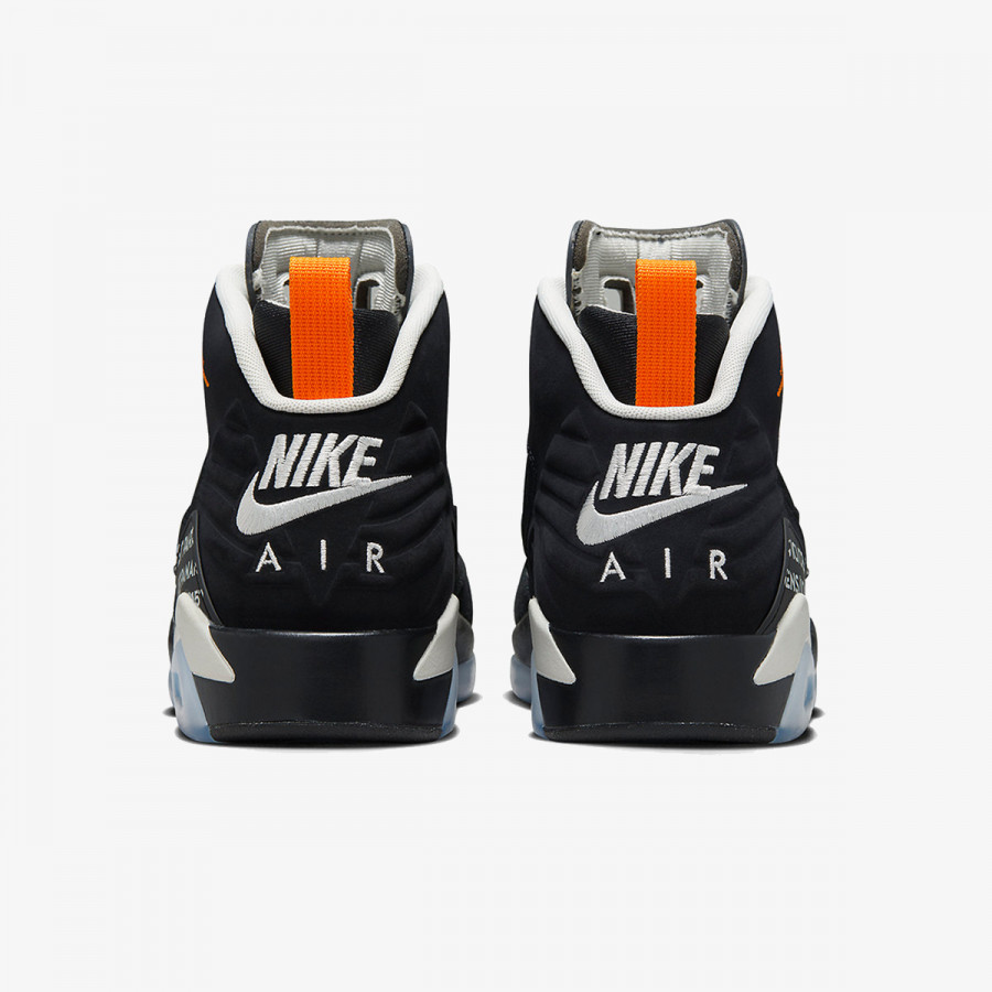 NIKE Patike Paris Saint-Germain x Jordan 