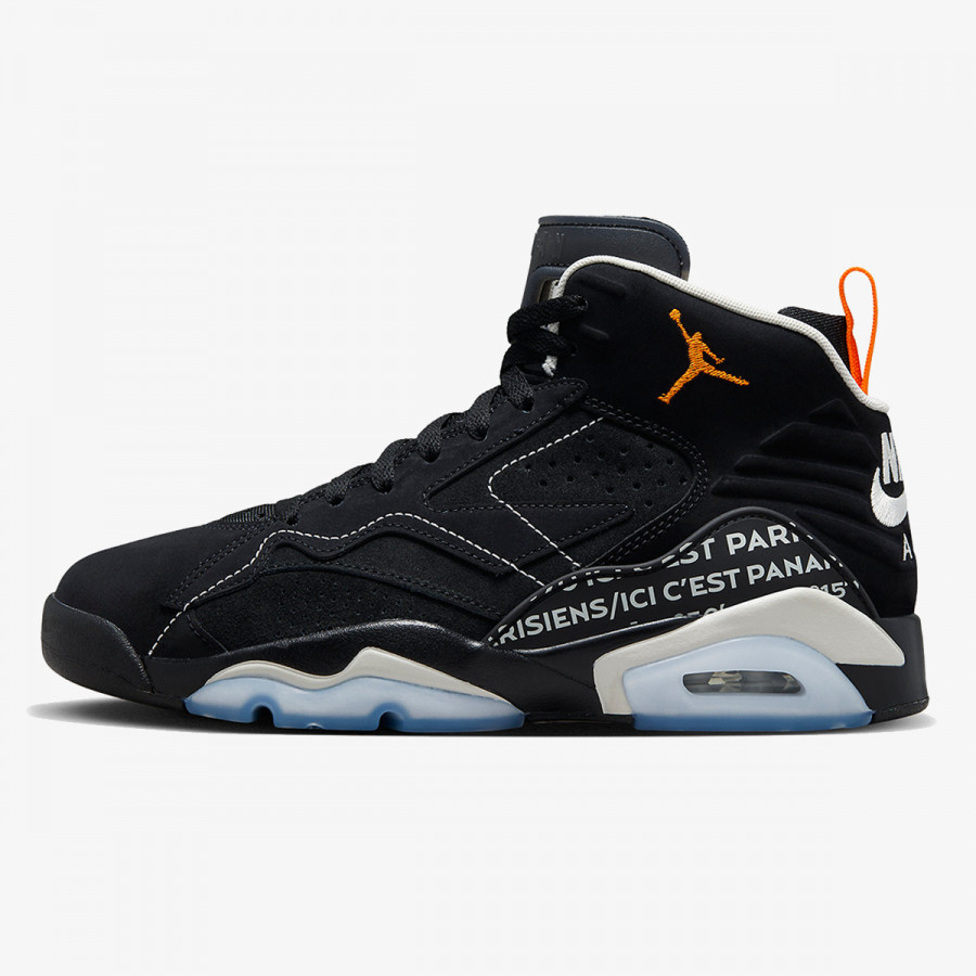NIKE Patike Paris Saint-Germain x Jordan 