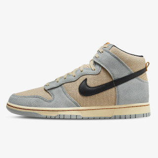 NIKE Patike NIKE DUNK HI RETRO SE EMB 
