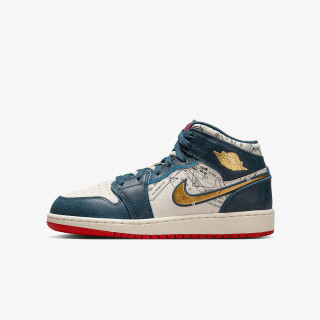 NIKE Patike Air Jordan 1 Mid SE 