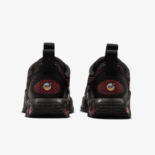 NIKE Patike Air Max DN 
