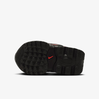 NIKE Patike Air Max DN 