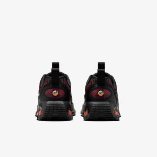 NIKE Patike Air Max DN 