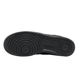 NIKE Patike Air Force 1 Low Retro<br /> 