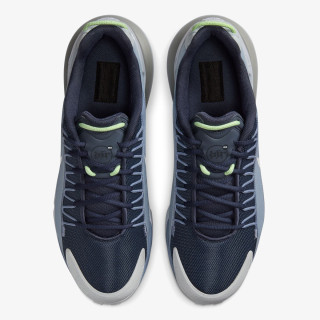 NIKE Patike Air Max Pulse Roam s 