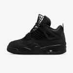 NIKE Patike Air Jordan 4 Net 