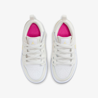 NIKE Patike Low Alt 