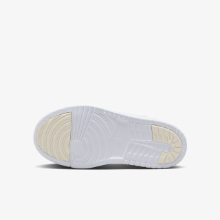 NIKE Patike Low Alt 