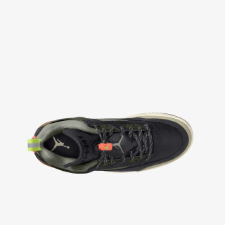 NIKE Patike JORDAN SPIZIKE LOW 