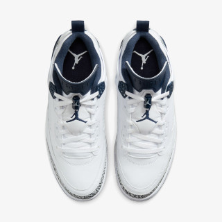 NIKE Patike Spizike 