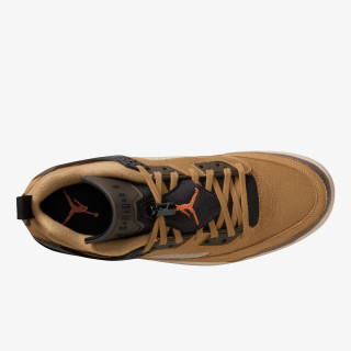 NIKE Patike Jordan Spizike Low 