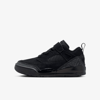 JORDAN Patike SPIZIKE LOW BP 