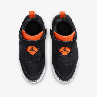 NIKE Patike JORDAN SPIZIKE LOW BP 