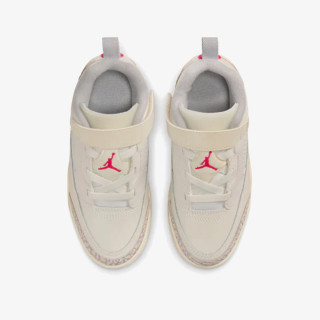 NIKE Patike Jordan Spizike Low 