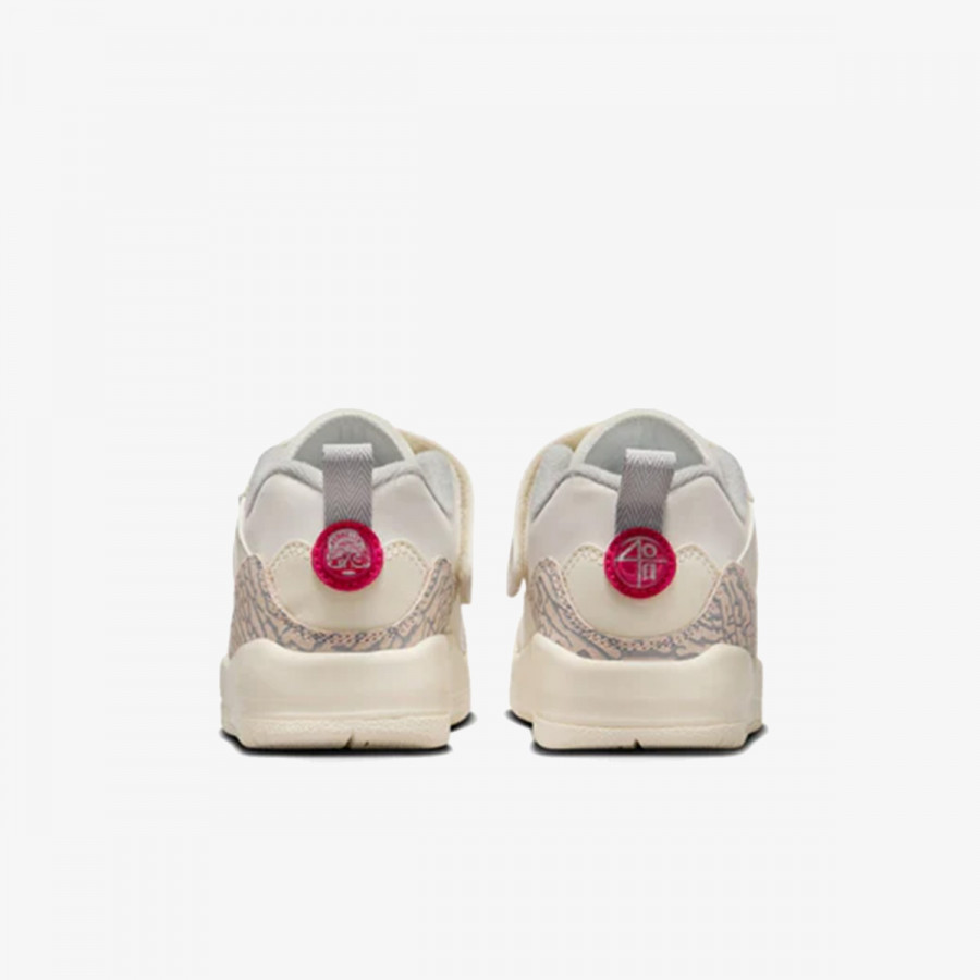 NIKE Patike Jordan Spizike Low 