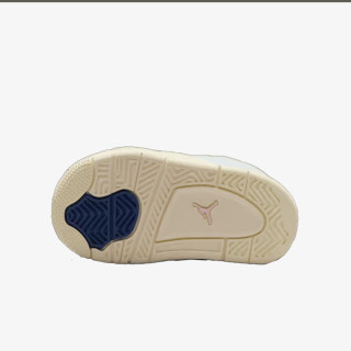 NIKE Patike JORDAN 4 RM BT 