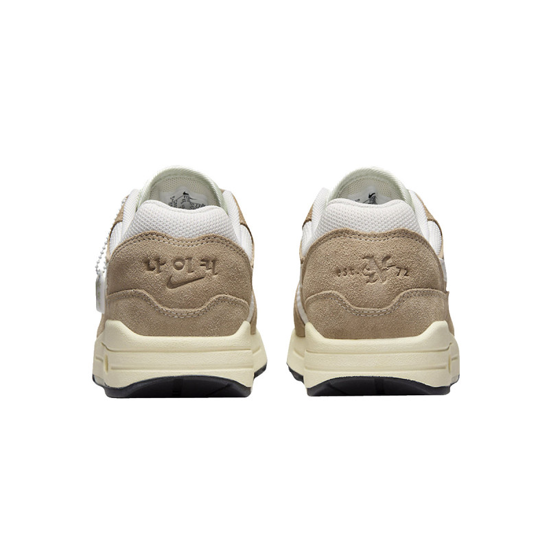 NIKE Patike Air Max 1 '87 