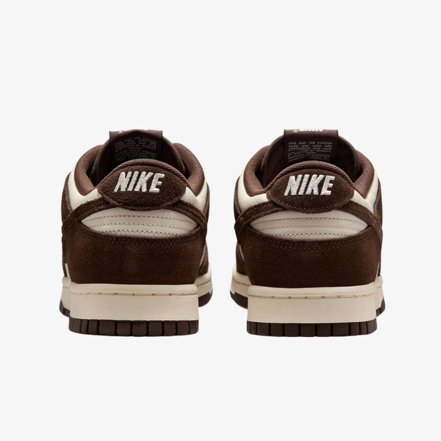 NIKE Patike Dunk Low Retro 